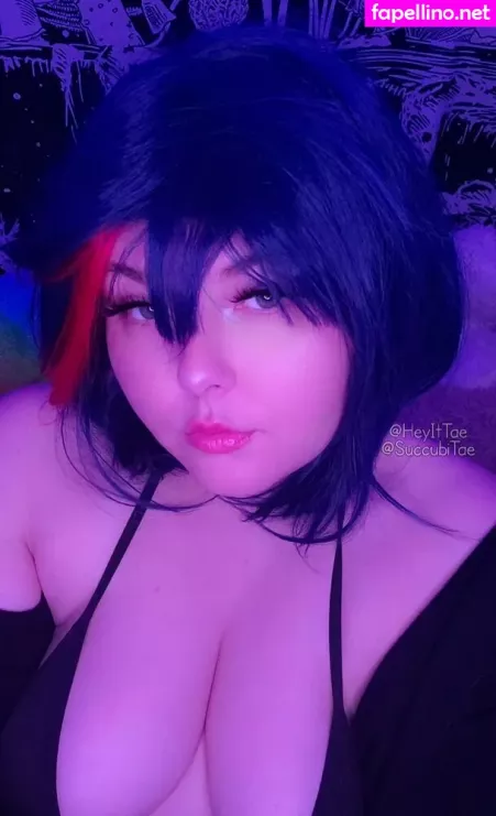 Heyittae OnlyFans Thumbnail #mgDCnbyP4z