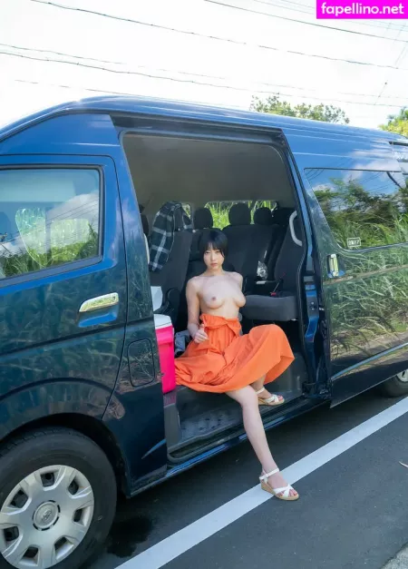 Hibiki Natsume OnlyFans Thumbnail #XDz7n2WiAY
