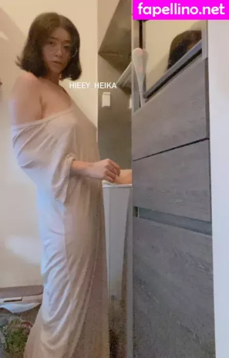 Hieey Heika OnlyFans Thumbnail #83nCZqMX6J