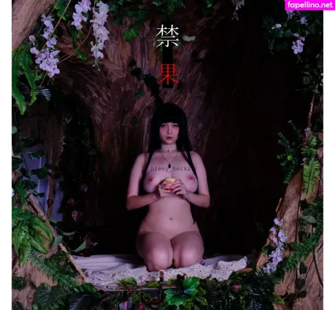 Hieey Heika OnlyFans Thumbnail #sHKw6zfup0