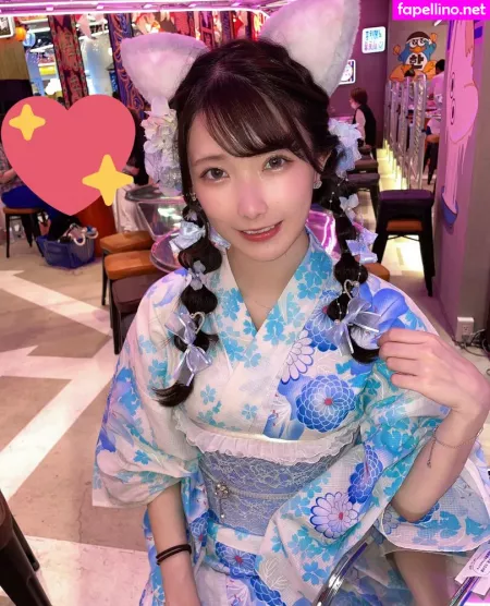 Hikaru Miyanishi OnlyFans Thumbnail #3YnKiBr6yj