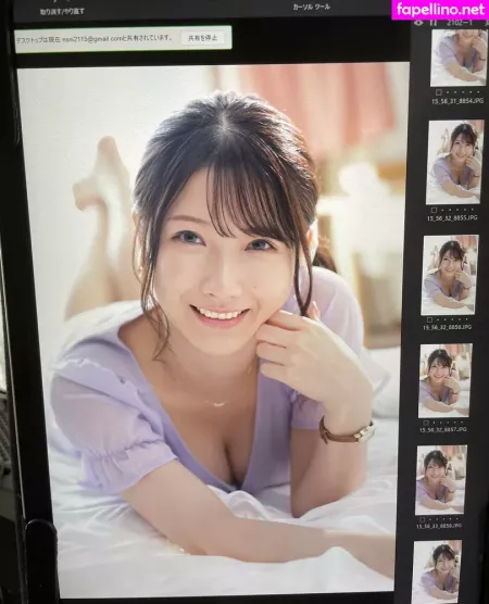 Hikaru Miyanishi OnlyFans Thumbnail #wGnbKf0jGQ