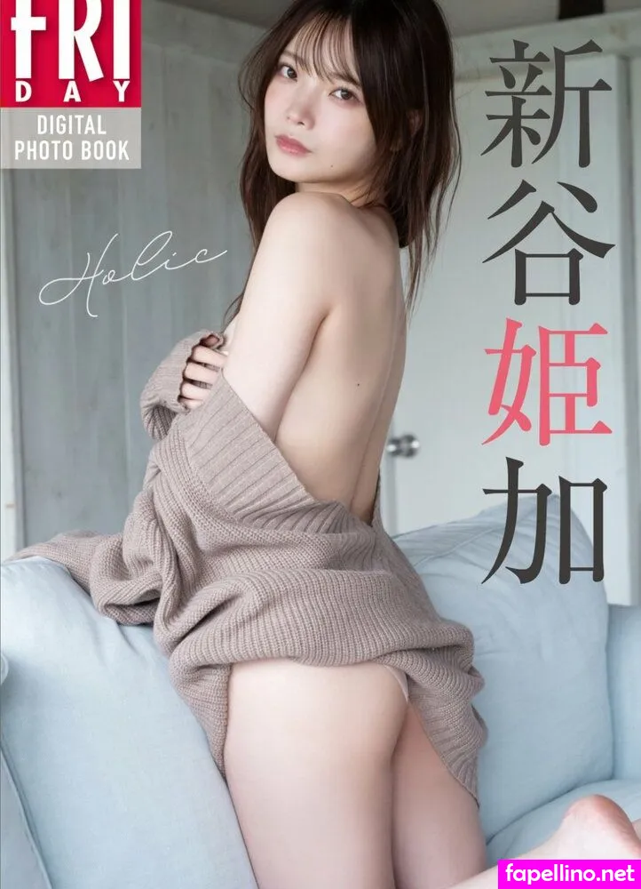 hime._.gram Nude Leaked OnlyFans Photo #16Ufre3D9B