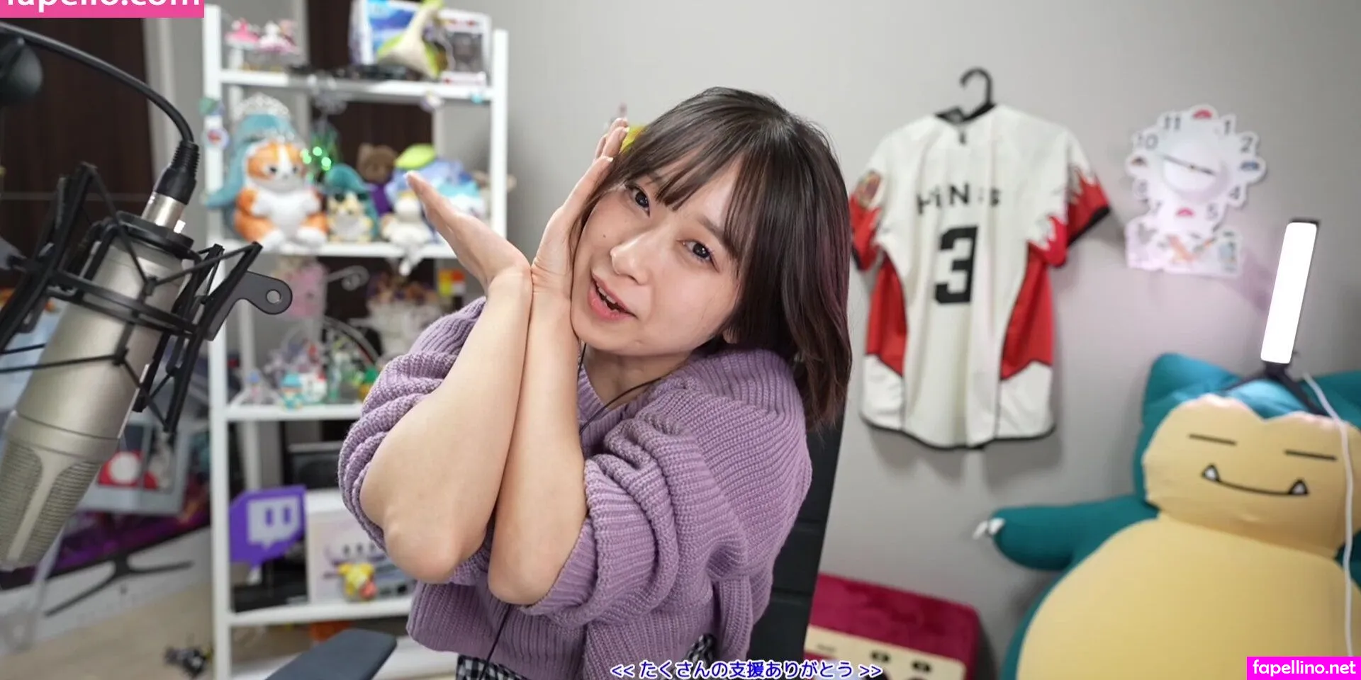 hina.s3 Nude Leaked OnlyFans Photo #2K11DJWbtV