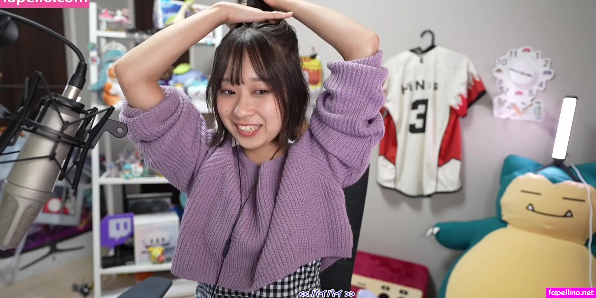 hina.s3 Nude Leaked OnlyFans Photo #B30bDBJm3a