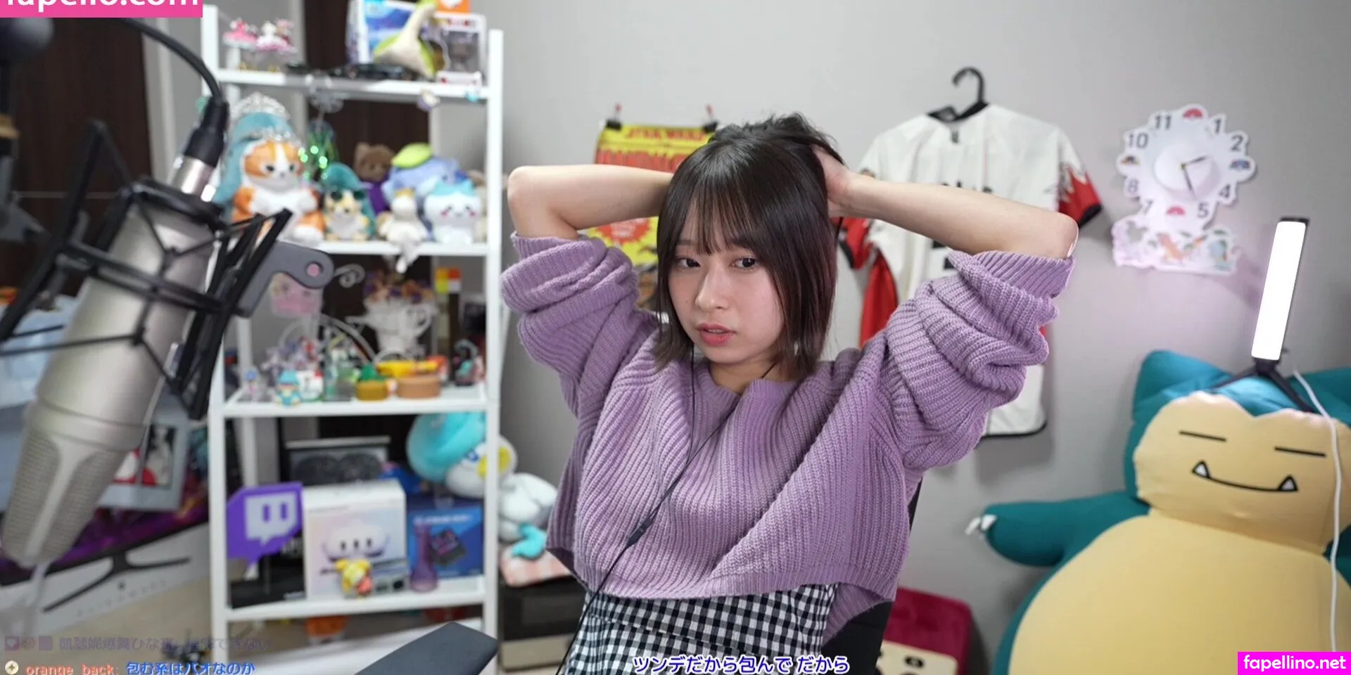 hina.s3 Nude Leaked OnlyFans Photo #Thk4BeEnRS