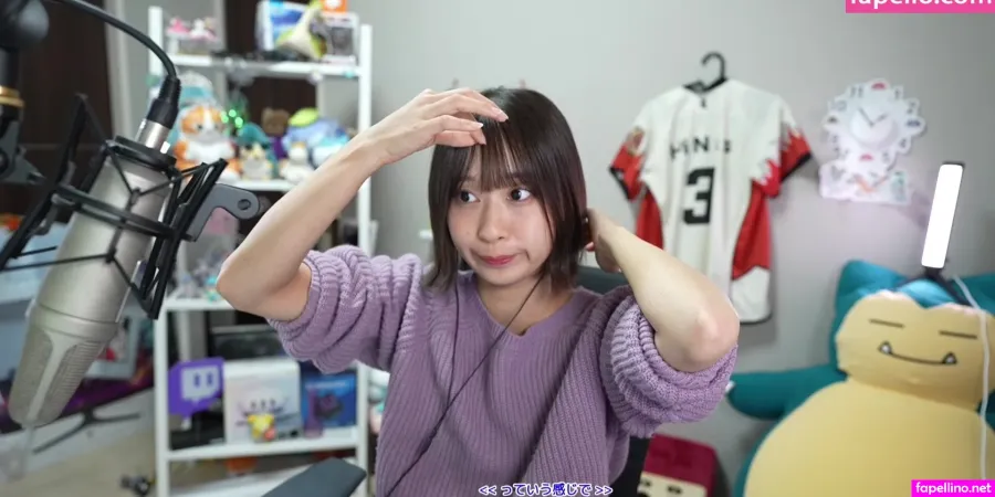 Hinas3 OnlyFans Thumbnail #VAFubwfpeV