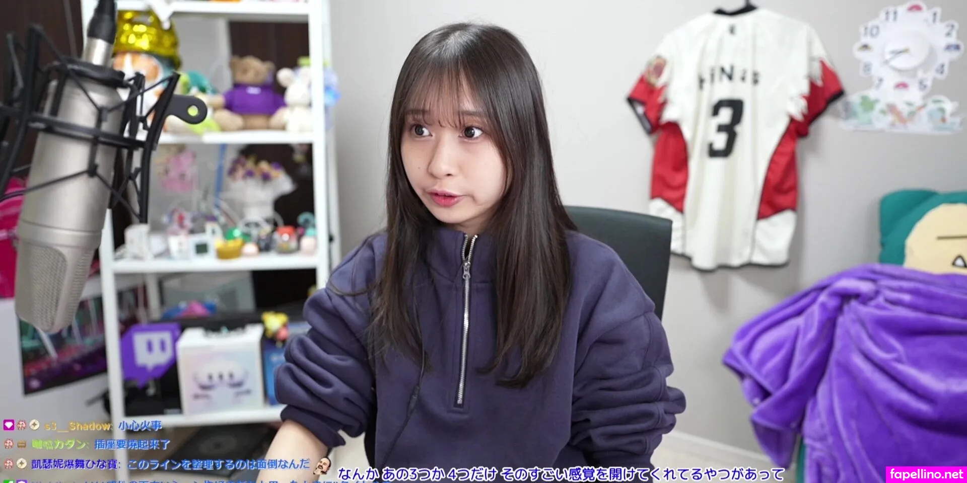 hina.s3 Nude Leaked OnlyFans Photo #hsc7bPlPRX