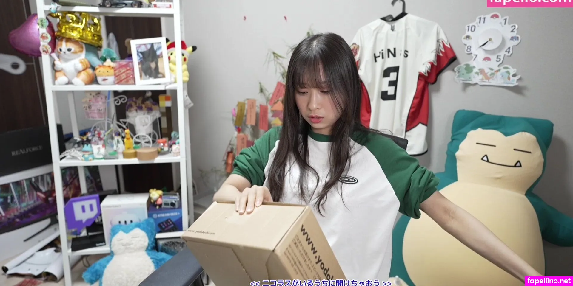 hina.s3 Nude Leaked OnlyFans Photo #vAkhrfEcdz