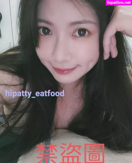 Hipatty Eatfood OnlyFans Thumbnail #vRj2ftC96S