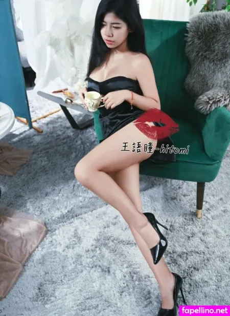 Hitomi488889 OnlyFans Thumbnail #Yy2BCieQ08