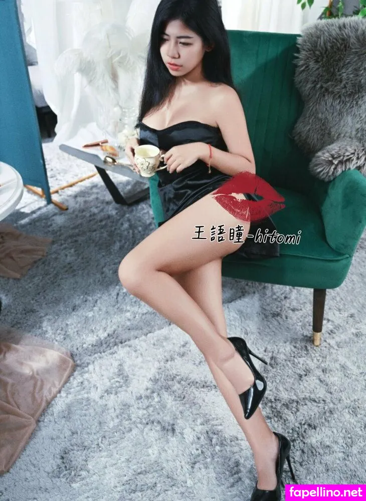 hitomi488889 Nude Leaked OnlyFans Photo #Yy2BCieQ08