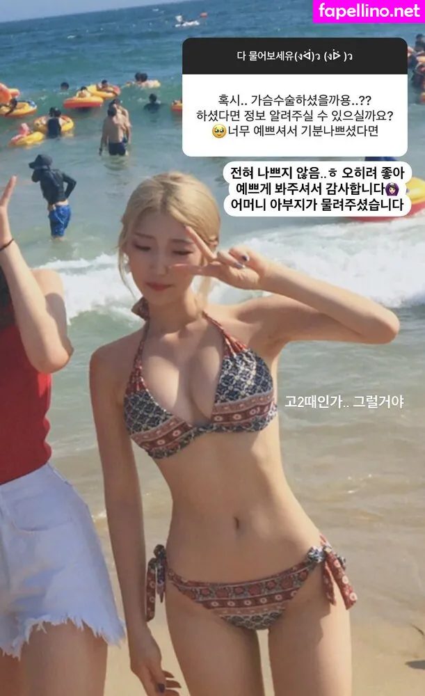 MIDANG_ei, hn.0_1, ë¯¸ë‹¹MIDANG MIDANG Nude Leaked OnlyFans Photo #xZuweBQg9h