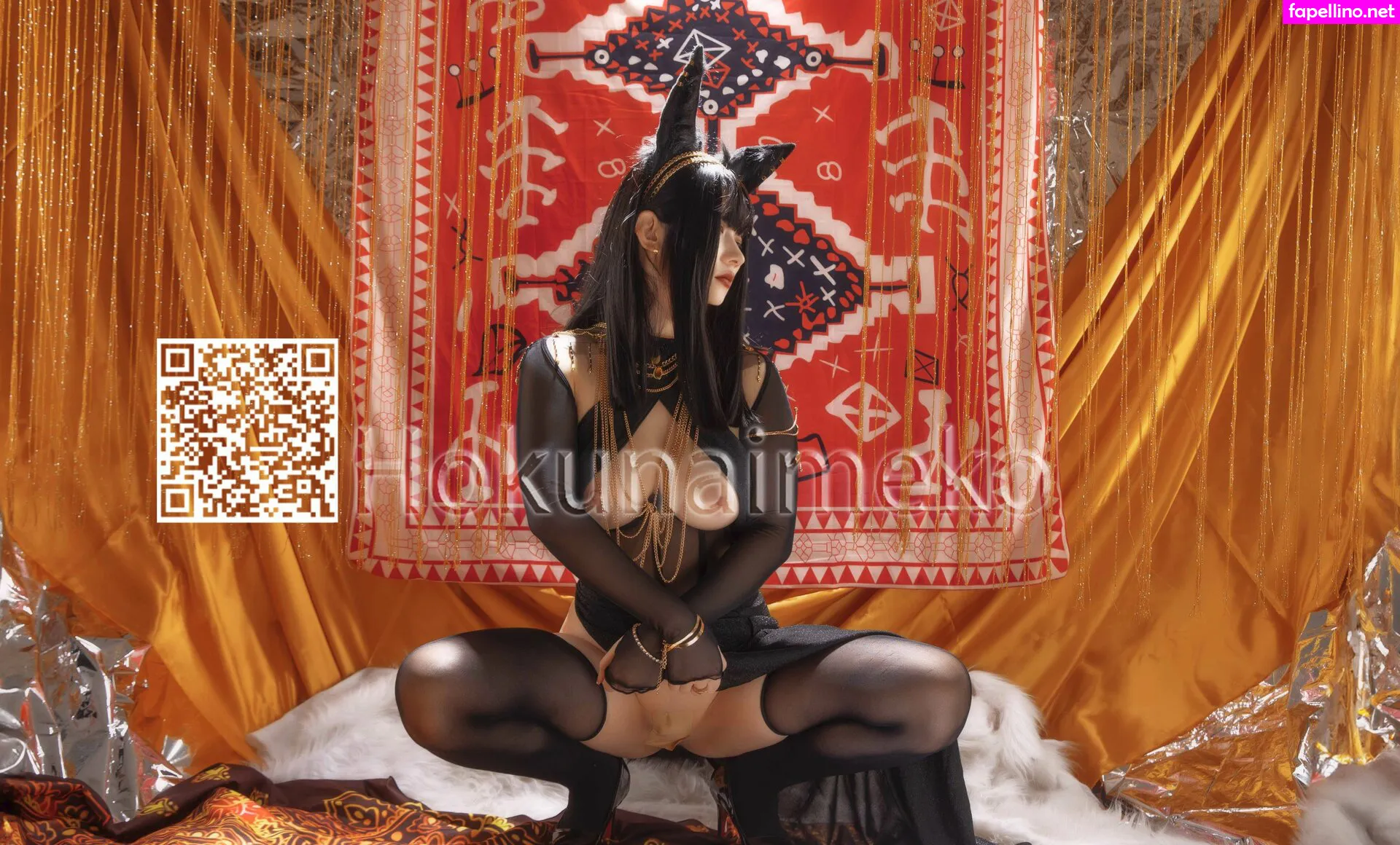 Hokunaimeko, katekeycosplay Nude Leaked OnlyFans Photo #ZTuVEr9ZTR