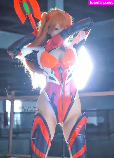 Hokunaimeko OnlyFans Thumbnail #r9UO90GiAr