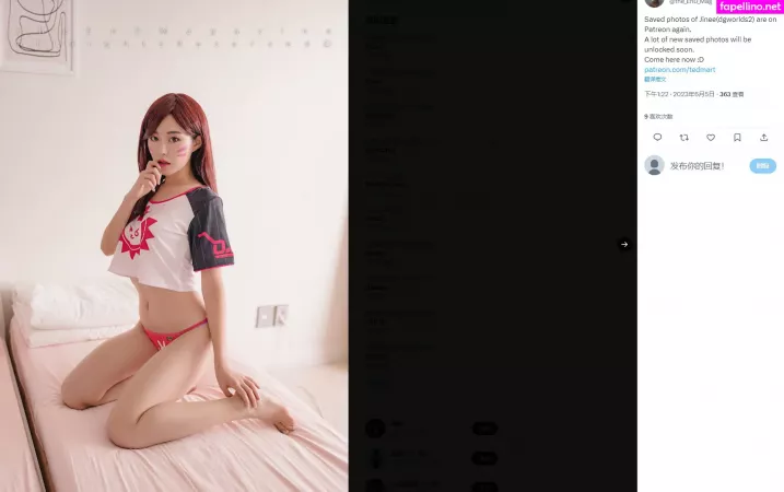 Hong Jieun OnlyFans Thumbnail #fBBXvCQx8L