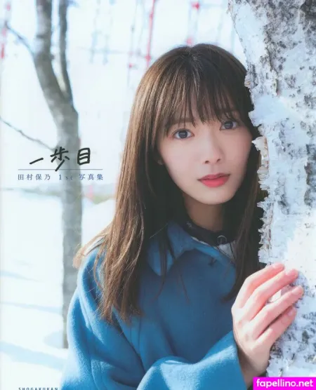 Hono Tamura OnlyFans Thumbnail #Rvis6NKBhl