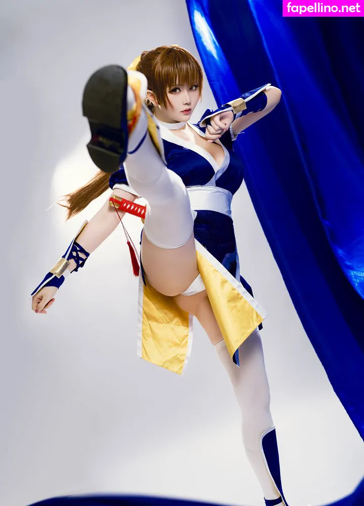 Hoshilily Nude Leaked OnlyFans Photo #0y5mpMDI4V