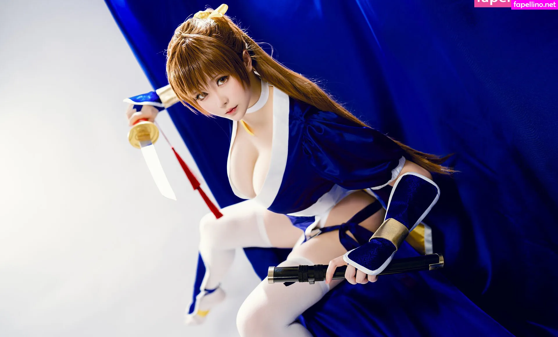 Hoshilily Nude Leaked OnlyFans Photo #1RF5SFUhU4