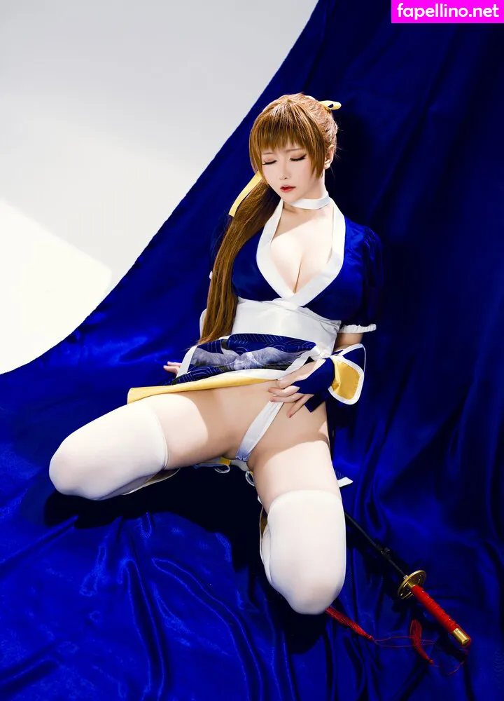 Hoshilily Nude Leaked OnlyFans Photo #cGdOKfRHZq