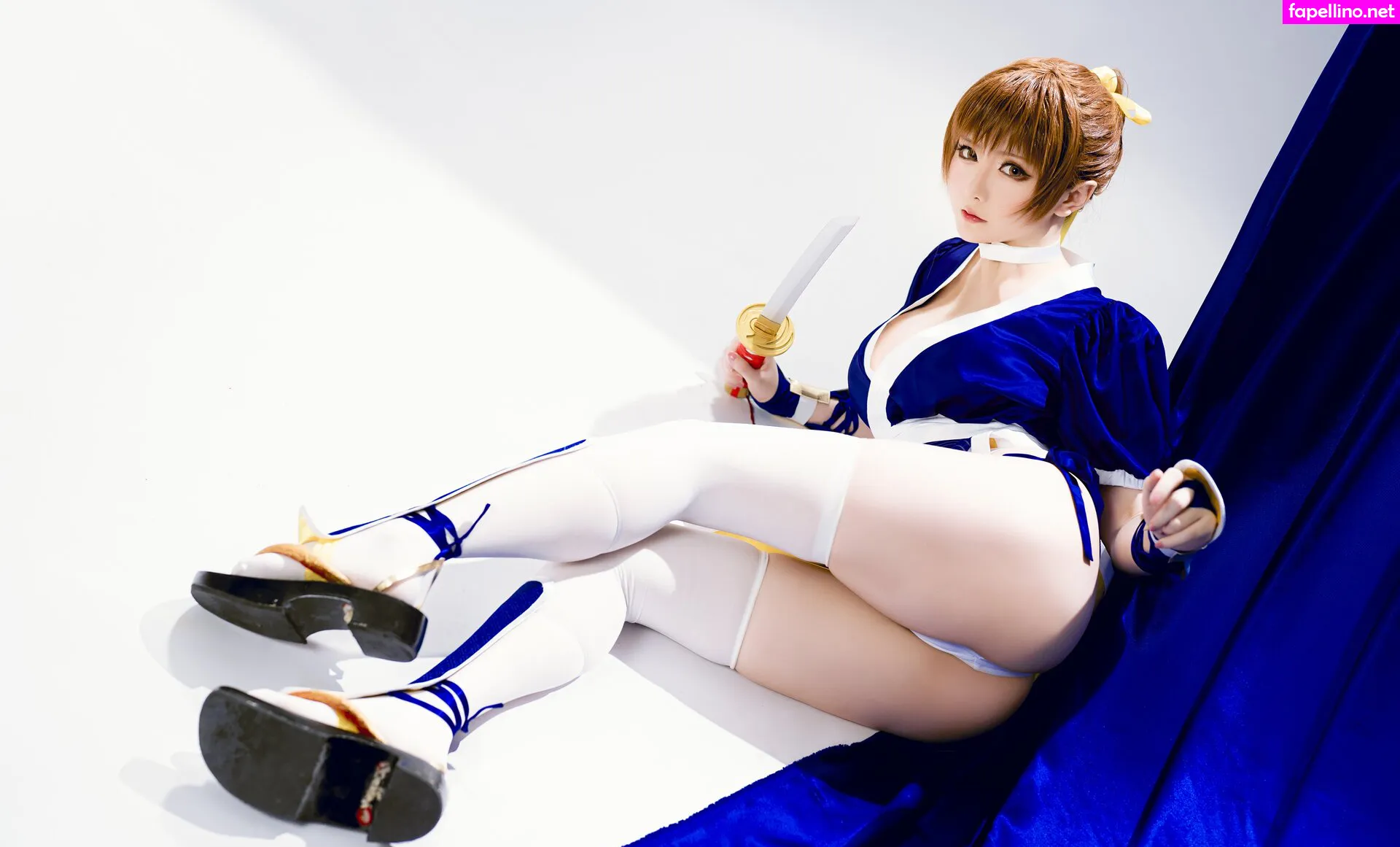 Hoshilily Nude Leaked OnlyFans Photo #pIrVpugOTg