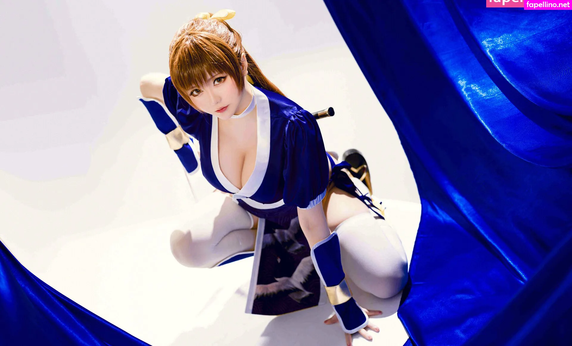 Hoshilily Nude Leaked OnlyFans Photo #tsyJrvwmYT