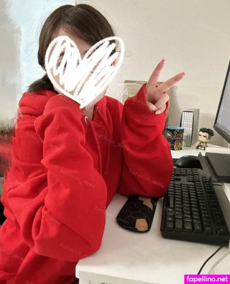 Hotarundesu OnlyFans Thumbnail #4TtT5jweBR