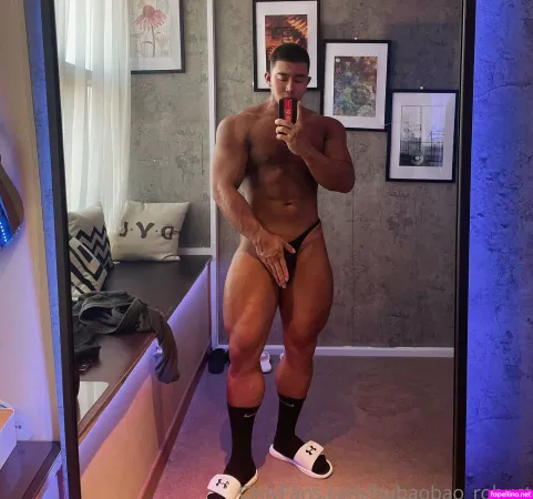 Hubaobao Robust OnlyFans Thumbnail #2u3vLraK9A