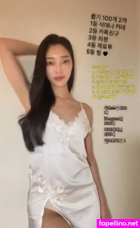 Hyemying OnlyFans Thumbnail #EXaENjNv9k