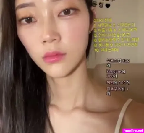 Hyemying OnlyFans Thumbnail #bQcV7vHyfx