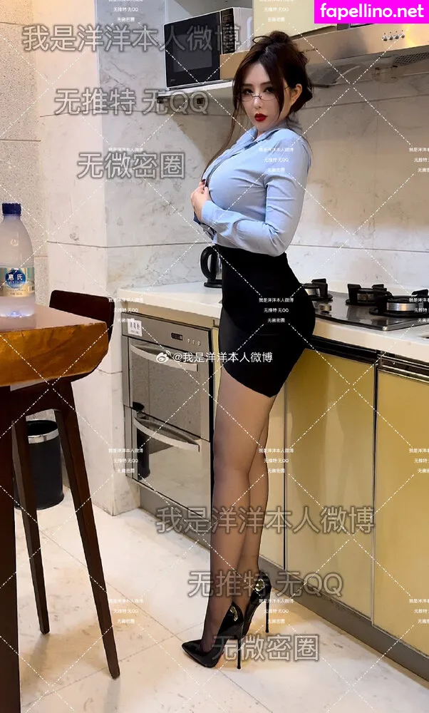 woshiyangyang588, æˆ‘æ˜¯æ´‹æ´‹, æˆ‘æ˜¯æ´‹æ´‹æœ¬äºº Nude Leaked OnlyFans Photo #phK0pfdBGK