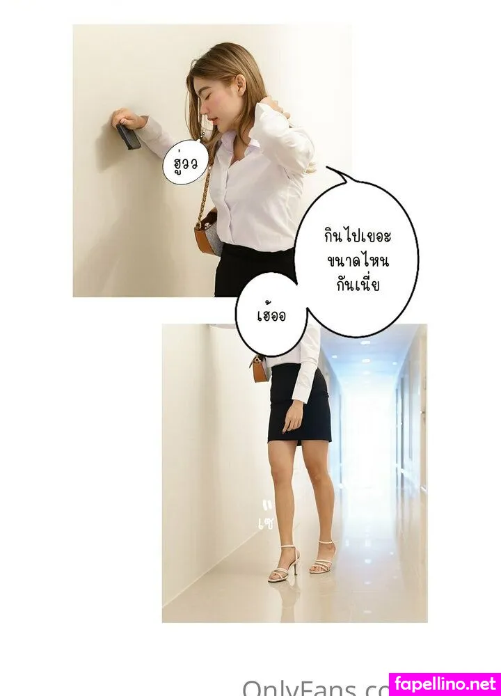 _iiicychaa, icyktc Nude Leaked OnlyFans Photo #LsCI3BSmC1