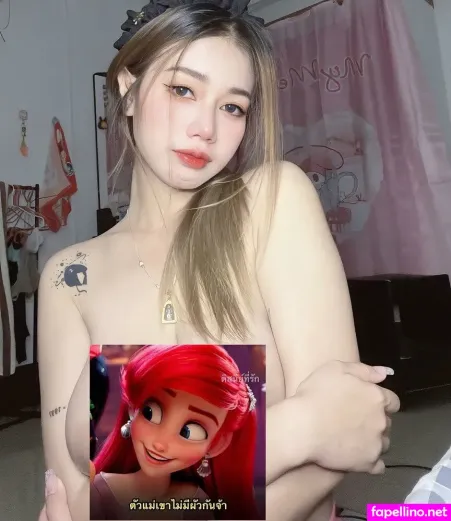 Ig Mck OnlyFans Thumbnail #3423QICU5M