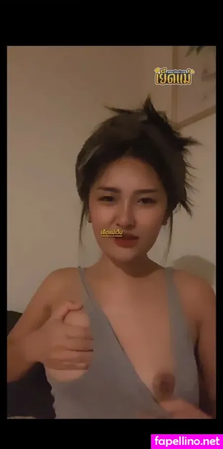 Iinkwtctb Main Profile Photo