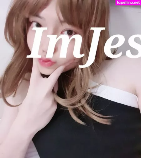 Ijes1121 OnlyFans Thumbnail #akfGVGYWJY