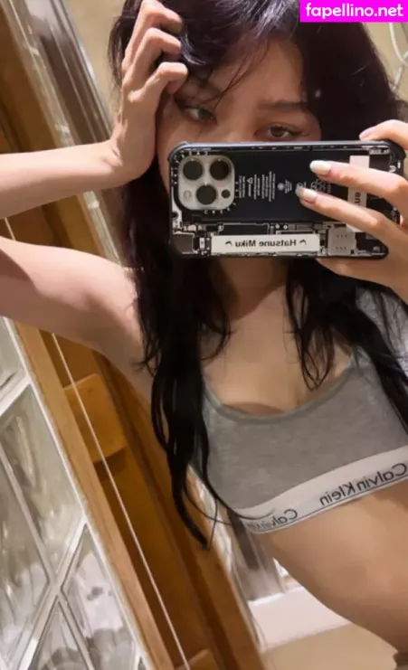 Ikari OnlyFans Thumbnail #HGfvA97b8n