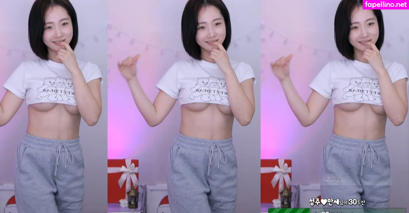 BJ ì„±ì£¼ Nude Leaked OnlyFans Photo #BhWSVNiR4j