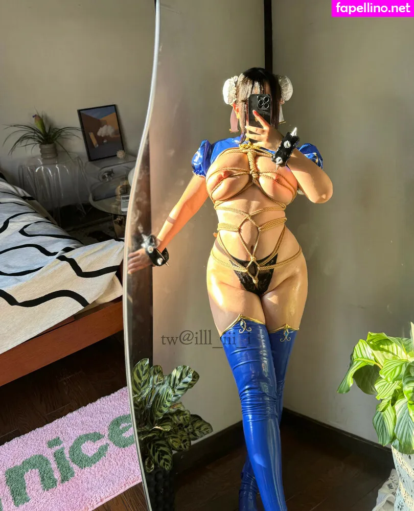 iiii.illliiii, illl_iii_i Nude Leaked OnlyFans Photo #LJY9BEG5p4