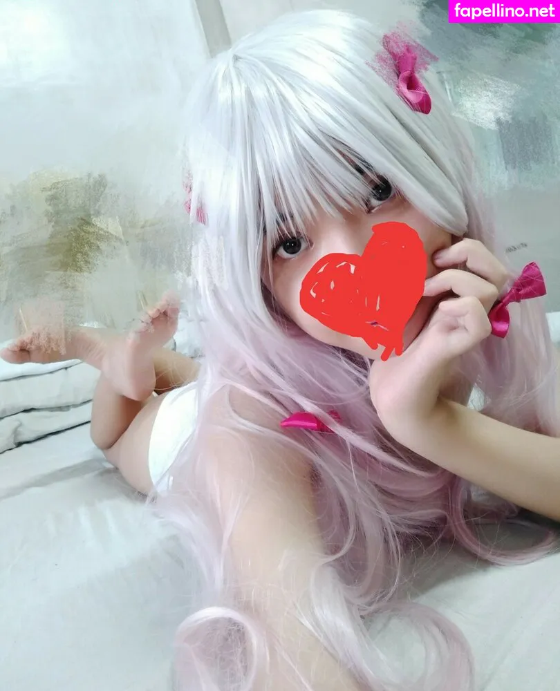 chuulovesyou, ilovechuu Nude Leaked OnlyFans Photo #H6MJET7QJd