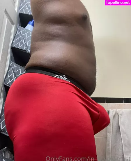 In Quawetrust OnlyFans Thumbnail #UatbWsOX3F