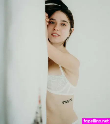 Inbal Yundler Main Profile Photo