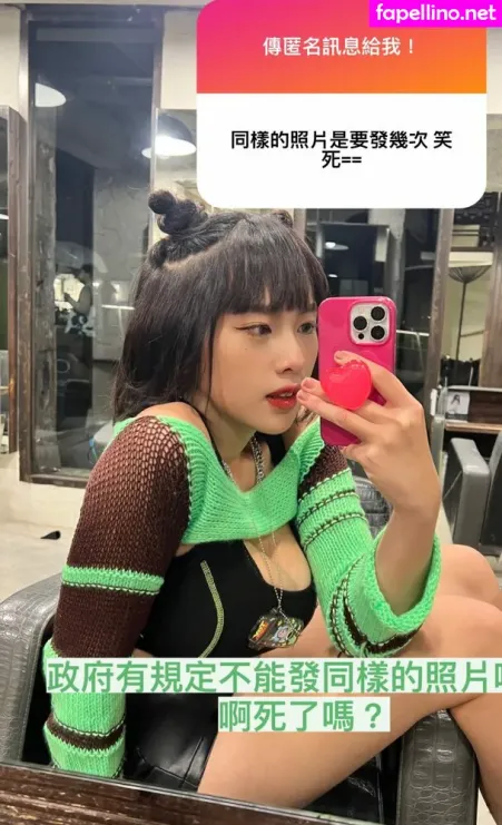Infini Abc OnlyFans Thumbnail #RcCJ9oh1Zm