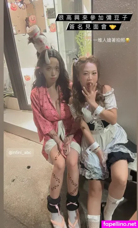 Infini Abckatherine 176 OnlyFans Thumbnail #JafXxb1Nqe