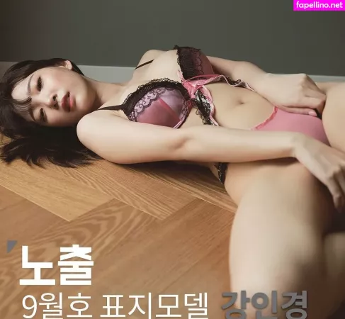 Inkyung OnlyFans Thumbnail #0340xmDOBQ