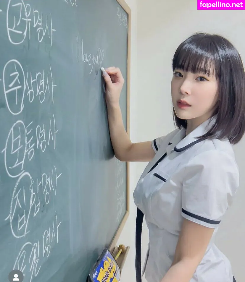 ero_inkyung, inkyung97 Nude Leaked OnlyFans Photo #108qZGVyao