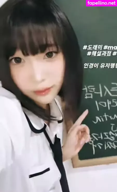 Inkyung OnlyFans Thumbnail #AiagTPXBaK