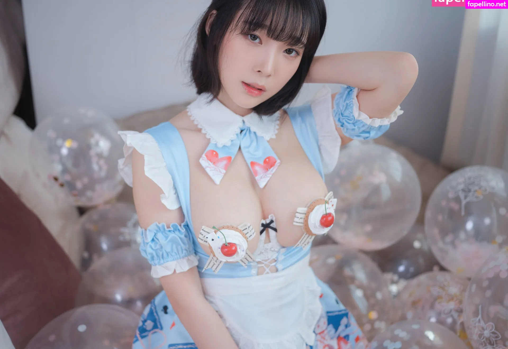 ero_inkyung, inkyung97 Nude Leaked OnlyFans Photo #FLgPta7zXk