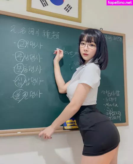 Inkyung OnlyFans Thumbnail #GwadWyYa1F