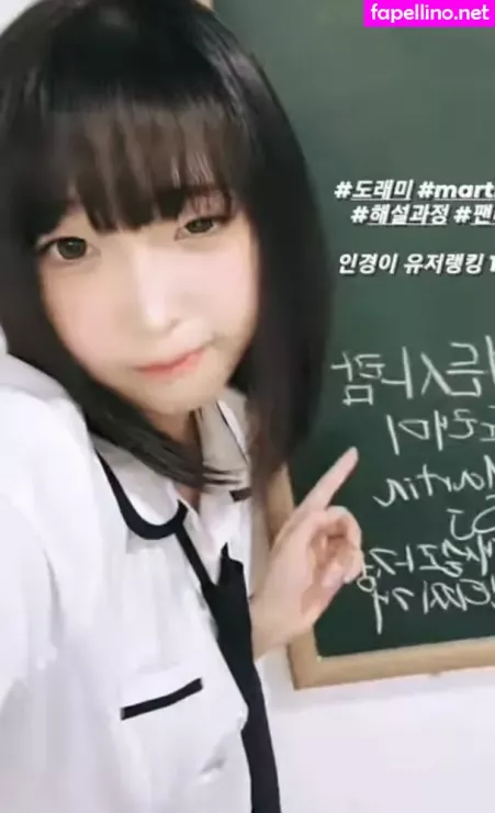 Inkyung OnlyFans Thumbnail #YOs33OXFqi