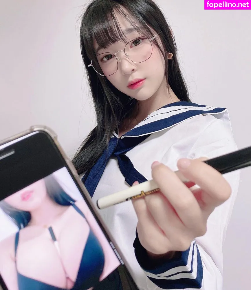 ero_inkyung, inkyung97 Nude Leaked OnlyFans Photo #mYHp3cgQuA